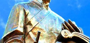 Điều chưa biết về “nhà tiên tri” số một của Việt Nam