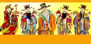 Ngũ Phúc Lâm Môn